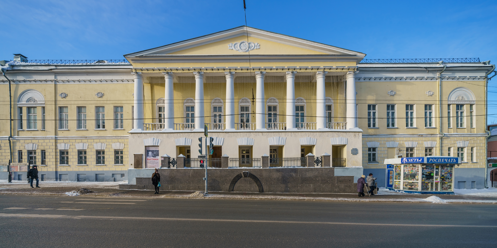 Детская Художественная школа)